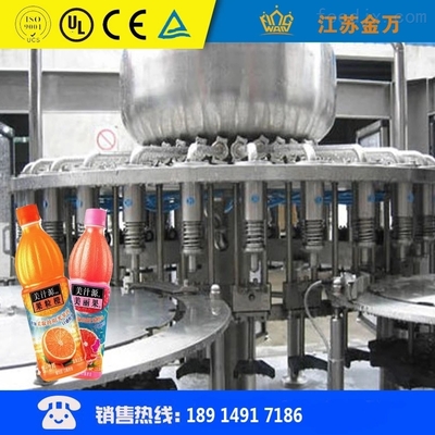 RXGF18-18-6-蓝莓汁果汁生产线设备 _供应信息_商机_中国食品机械设备网